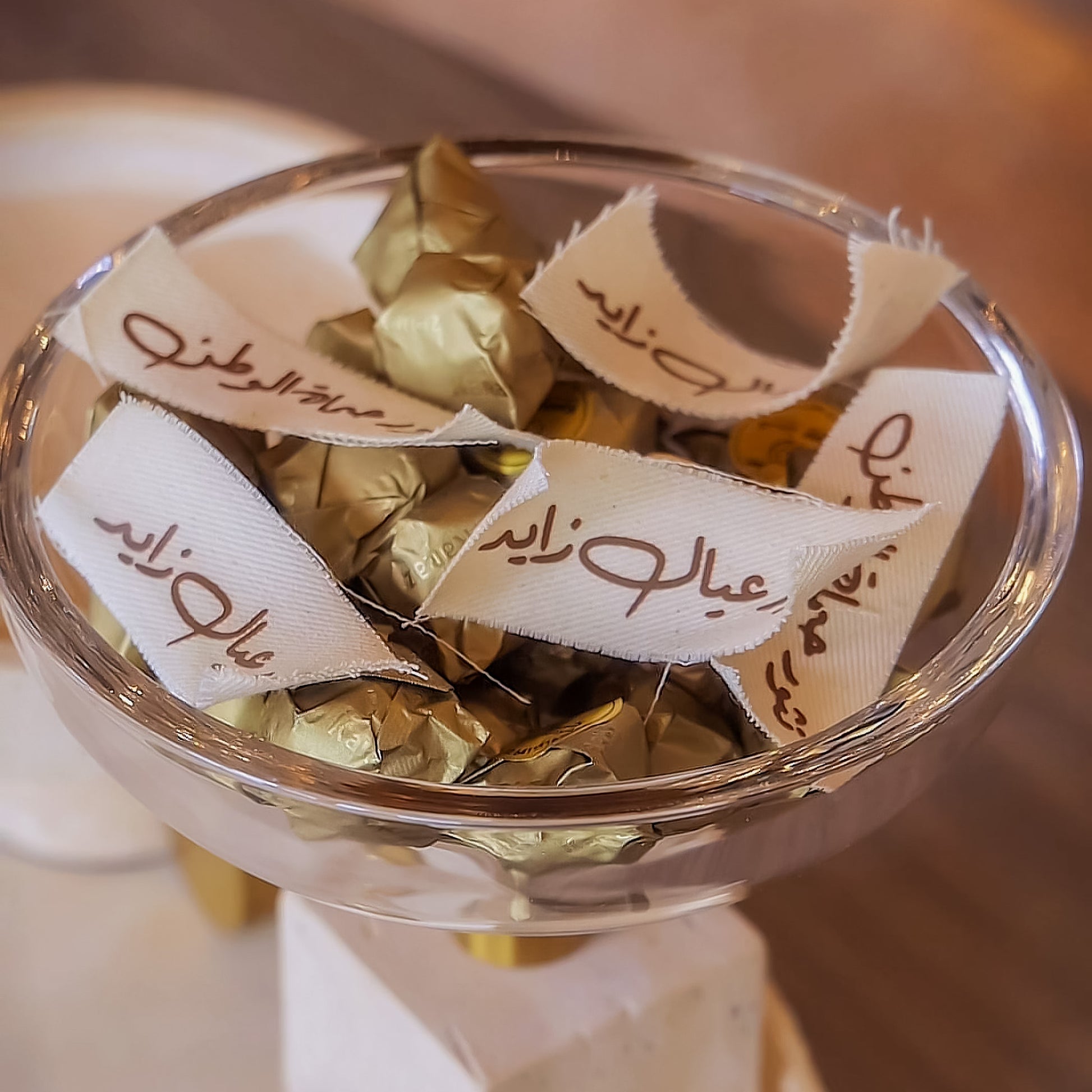 قصاصات النثور - ١٠ قطع