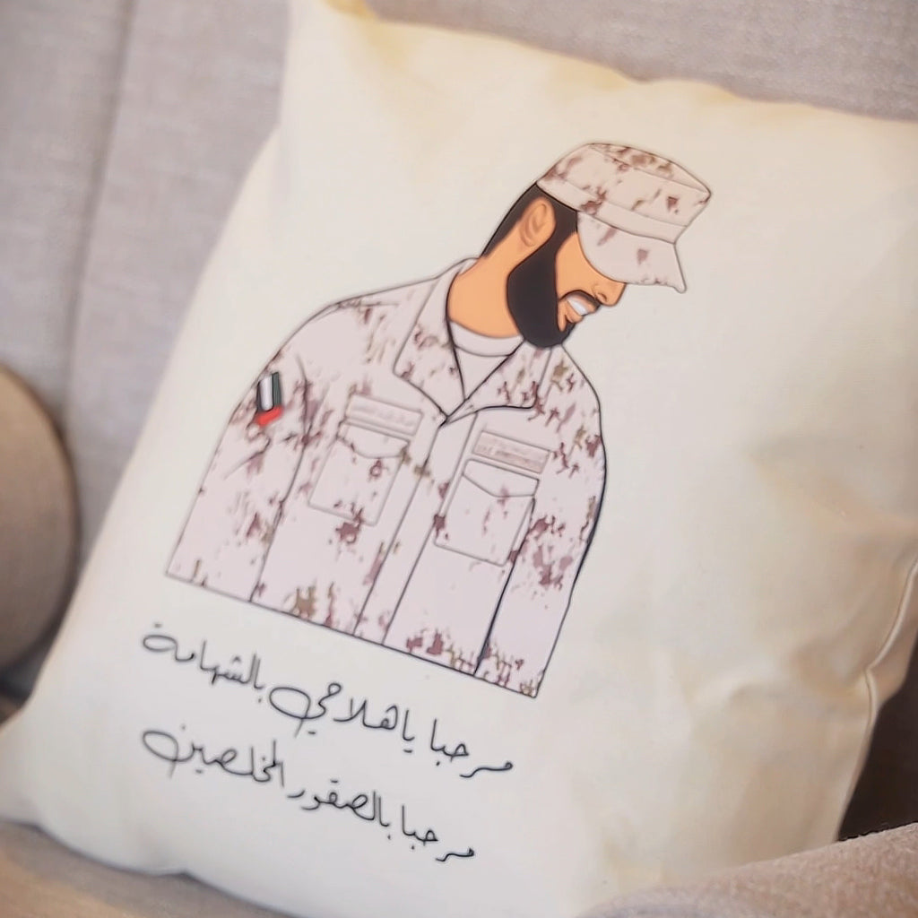 كوشن المجند