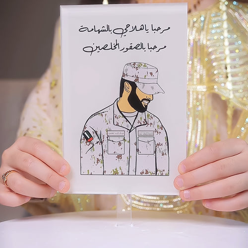 تغريسة كيك